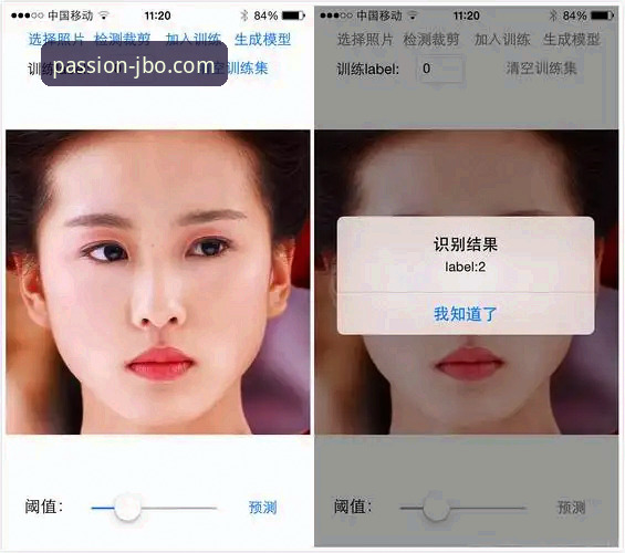 JBO体育竞逐体验iOS版 JBO体育竞逐体验iOS版详解:从下载到实战的完整技术评测